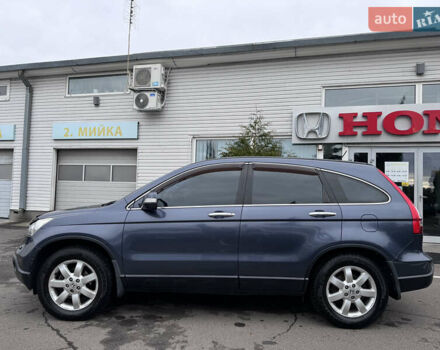 Серый Хонда СРВ, объемом двигателя 2 л и пробегом 157 тыс. км за 11350 $, фото 7 на Automoto.ua