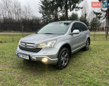 Сірий Хонда СРВ, об'ємом двигуна 2.35 л та пробігом 196 тис. км за 12600 $, фото 2 на Automoto.ua