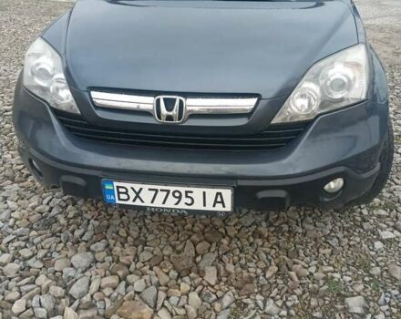 Сірий Хонда СРВ, об'ємом двигуна 2.2 л та пробігом 304 тис. км за 10500 $, фото 18 на Automoto.ua