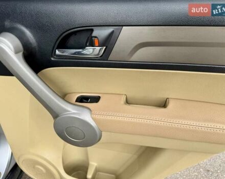 Серый Хонда СРВ, объемом двигателя 2.4 л и пробегом 164 тыс. км за 11450 $, фото 20 на Automoto.ua