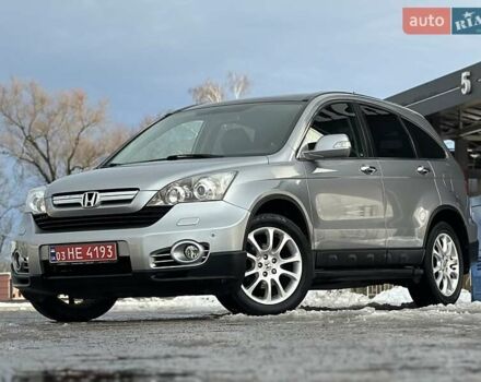 Сірий Хонда СРВ, об'ємом двигуна 2 л та пробігом 189 тис. км за 10750 $, фото 8 на Automoto.ua