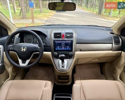 Серый Хонда СРВ, объемом двигателя 2.4 л и пробегом 164 тыс. км за 11350 $, фото 15 на Automoto.ua