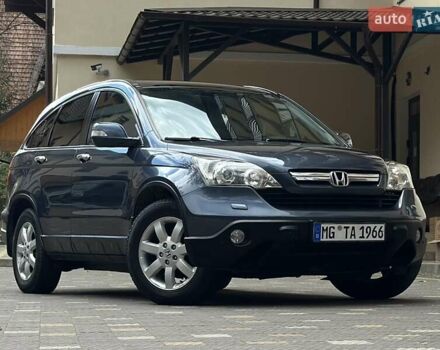 Хонда СРВ 2008 в Дрогобыче на Automoto.ua Серый Хонда СРВ, объемом двигателя 2 л и пробегом 192 тыс. км за 10800 $, фото 5 на Automoto.ua