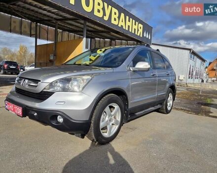 Серый Хонда СРВ, объемом двигателя 2.2 л и пробегом 241 тыс. км за 10500 $, фото 13 на Automoto.ua