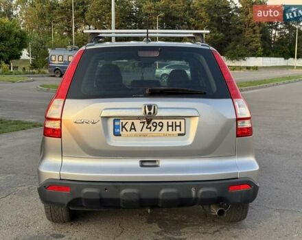 Серый Хонда СРВ, объемом двигателя 2.4 л и пробегом 266 тыс. км за 8450 $, фото 12 на Automoto.ua