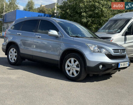 Серый Хонда СРВ, объемом двигателя 2.2 л и пробегом 220 тыс. км за 11300 $, фото 6 на Automoto.ua