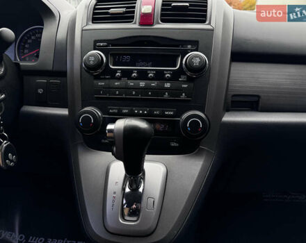 Серый Хонда СРВ, объемом двигателя 2 л и пробегом 157 тыс. км за 11350 $, фото 28 на Automoto.ua