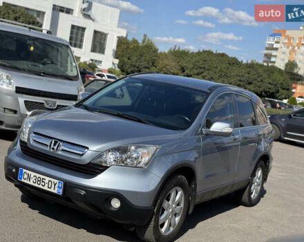 Серый Хонда СРВ, объемом двигателя 2.2 л и пробегом 220 тыс. км за 11300 $, фото 5 на Automoto.ua