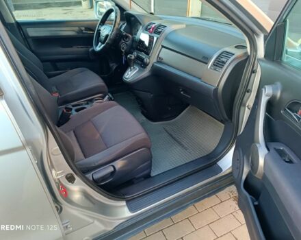 Сірий Хонда СРВ, об'ємом двигуна 2 л та пробігом 227 тис. км за 11350 $, фото 13 на Automoto.ua