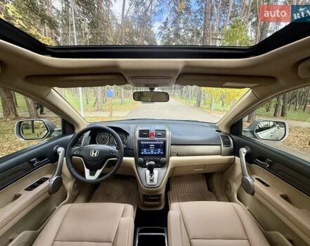 Серый Хонда СРВ, объемом двигателя 2.4 л и пробегом 164 тыс. км за 11350 $, фото 14 на Automoto.ua