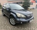 Серый Хонда СРВ, объемом двигателя 2.35 л и пробегом 224 тыс. км за 11200 $, фото 8 на Automoto.ua