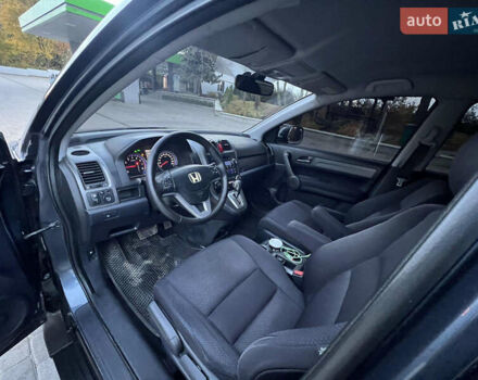 Сірий Хонда СРВ, об'ємом двигуна 2 л та пробігом 238 тис. км за 9499 $, фото 8 на Automoto.ua