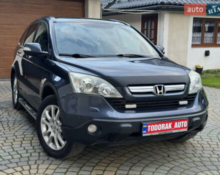 Серый Хонда СРВ, объемом двигателя 2.2 л и пробегом 258 тыс. км за 9750 $, фото 24 на Automoto.ua