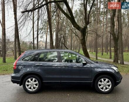 Сірий Хонда СРВ, об'ємом двигуна 2 л та пробігом 167 тис. км за 10450 $, фото 7 на Automoto.ua