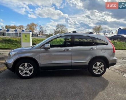 Серый Хонда СРВ, объемом двигателя 2.2 л и пробегом 241 тыс. км за 10500 $, фото 11 на Automoto.ua