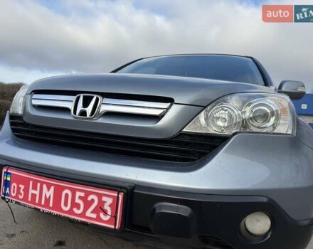 Сірий Хонда СРВ, об'ємом двигуна 2.2 л та пробігом 218 тис. км за 10950 $, фото 46 на Automoto.ua