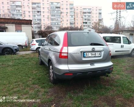 Серый Хонда СРВ, объемом двигателя 2.4 л и пробегом 219 тыс. км за 8500 $, фото 12 на Automoto.ua