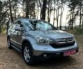 Сірий Хонда СРВ, об'ємом двигуна 2.2 л та пробігом 241 тис. км за 10500 $, фото 4 на Automoto.ua