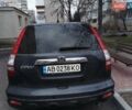 Серый Хонда СРВ, объемом двигателя 2.2 л и пробегом 243 тыс. км за 10200 $, фото 1 на Automoto.ua