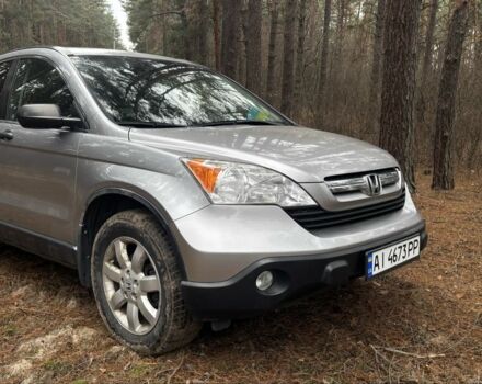 Сірий Хонда СРВ, об'ємом двигуна 2.4 л та пробігом 202 тис. км за 9700 $, фото 2 на Automoto.ua