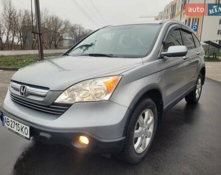 Серый Хонда СРВ, объемом двигателя 2.4 л и пробегом 335 тыс. км за 8300 $, фото 11 на Automoto.ua
