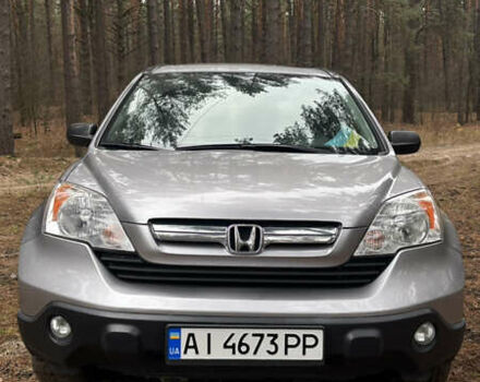 Сірий Хонда СРВ, об'ємом двигуна 2.35 л та пробігом 202 тис. км за 9700 $, фото 2 на Automoto.ua