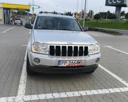 Сірий Хонда СРВ, об'ємом двигуна 0 л та пробігом 150 тис. км за 5267 $, фото 9 на Automoto.ua