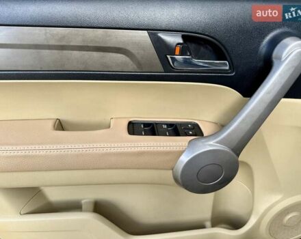 Серый Хонда СРВ, объемом двигателя 2.4 л и пробегом 164 тыс. км за 11450 $, фото 10 на Automoto.ua