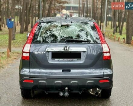 Сірий Хонда СРВ, об'ємом двигуна 2 л та пробігом 167 тис. км за 10450 $, фото 5 на Automoto.ua