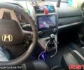 Серый Хонда СРВ, объемом двигателя 2 л и пробегом 222 тыс. км за 9500 $, фото 1 на Automoto.ua
