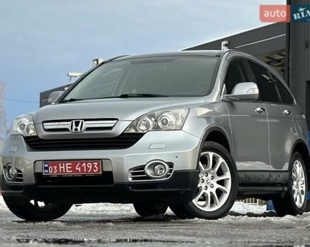 Сірий Хонда СРВ, об'ємом двигуна 2 л та пробігом 189 тис. км за 10899 $, фото 7 на Automoto.ua