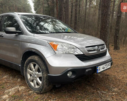 Сірий Хонда СРВ, об'ємом двигуна 2.35 л та пробігом 202 тис. км за 9700 $, фото 1 на Automoto.ua