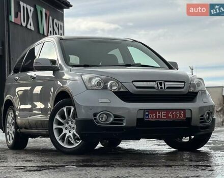 Сірий Хонда СРВ, об'ємом двигуна 2 л та пробігом 189 тис. км за 10899 $, фото 24 на Automoto.ua