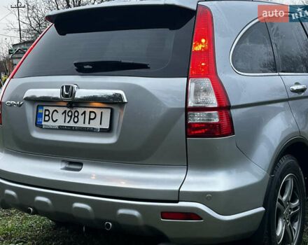 Сірий Хонда СРВ, об'ємом двигуна 2.35 л та пробігом 196 тис. км за 12600 $, фото 20 на Automoto.ua