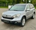 Сірий Хонда СРВ, об'ємом двигуна 0 л та пробігом 150 тис. км за 5303 $, фото 1 на Automoto.ua