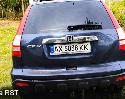 Сірий Хонда СРВ, об'ємом двигуна 2.4 л та пробігом 0 тис. км за 11670 $, фото 3 на Automoto.ua