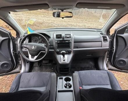 Сірий Хонда СРВ, об'ємом двигуна 2.4 л та пробігом 202 тис. км за 9700 $, фото 7 на Automoto.ua