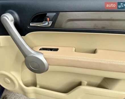 Серый Хонда СРВ, объемом двигателя 2.4 л и пробегом 164 тыс. км за 11450 $, фото 30 на Automoto.ua