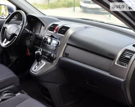 Серый Хонда СРВ, объемом двигателя 2.35 л и пробегом 83 тыс. км за 13899 $, фото 32 на Automoto.ua