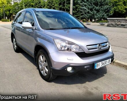 Сірий Хонда СРВ, об'ємом двигуна 2 л та пробігом 209 тис. км за 10700 $, фото 1 на Automoto.ua