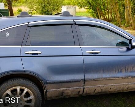 Сірий Хонда СРВ, об'ємом двигуна 2.4 л та пробігом 0 тис. км за 11670 $, фото 1 на Automoto.ua