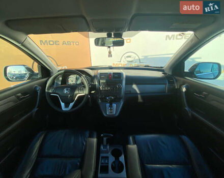 Сірий Хонда СРВ, об'ємом двигуна 2 л та пробігом 270 тис. км за 10800 $, фото 6 на Automoto.ua
