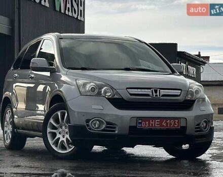 Сірий Хонда СРВ, об'ємом двигуна 2 л та пробігом 189 тис. км за 10750 $, фото 31 на Automoto.ua