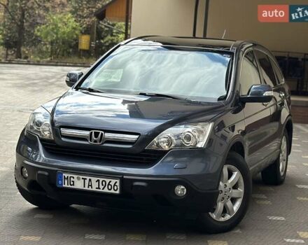 Хонда СРВ 2008 в Дрогобыче на Automoto.ua Серый Хонда СРВ, объемом двигателя 2 л и пробегом 192 тыс. км за 10800 $, фото 9 на Automoto.ua