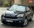 Хонда СРВ 2008 в Дрогобыче на Automoto.ua Серый Хонда СРВ, объемом двигателя 2 л и пробегом 192 тыс. км за 10800 $, фото 9 на Automoto.ua