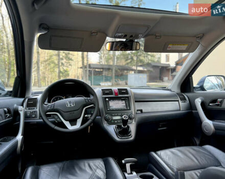 Сірий Хонда СРВ, об'ємом двигуна 2.2 л та пробігом 223 тис. км за 10300 $, фото 4 на Automoto.ua