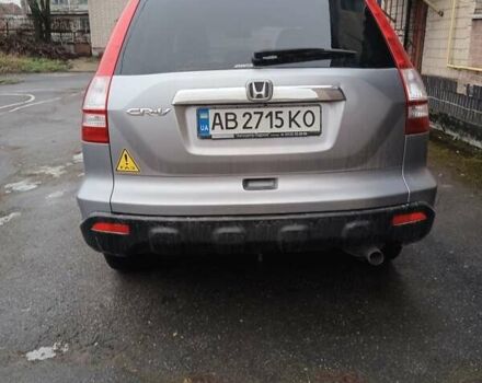Сірий Хонда СРВ, об'ємом двигуна 2.4 л та пробігом 208 тис. км за 9200 $, фото 3 на Automoto.ua