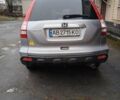 Сірий Хонда СРВ, об'ємом двигуна 2.4 л та пробігом 208 тис. км за 9200 $, фото 3 на Automoto.ua