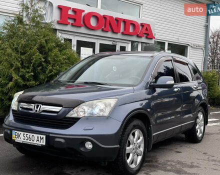 Серый Хонда СРВ, объемом двигателя 2 л и пробегом 157 тыс. км за 11350 $, фото 5 на Automoto.ua