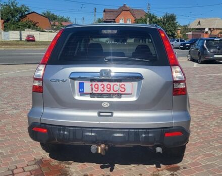 Сірий Хонда СРВ, об'ємом двигуна 2.2 л та пробігом 212 тис. км за 5483 $, фото 5 на Automoto.ua